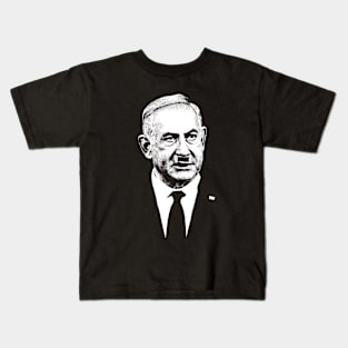 NetanyAdolf Kids T-Shirt